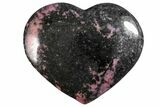 Polished Rhodonite Heart - Madagascar #160453-1